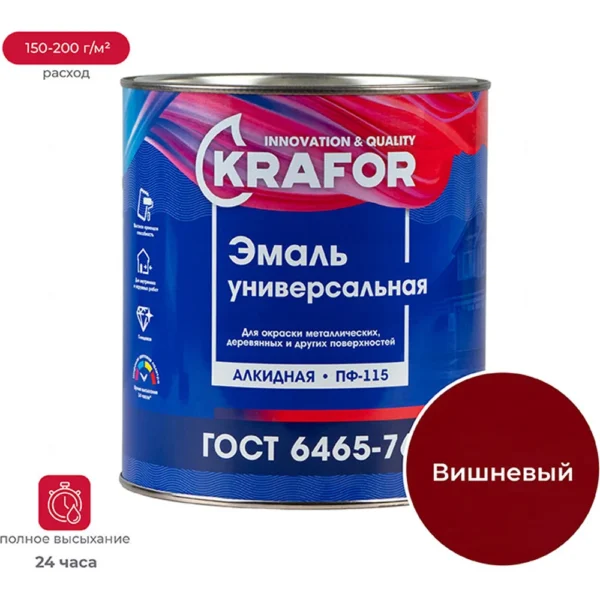 Эмаль ПФ-115 Krafor вишневая, 1,8 кг