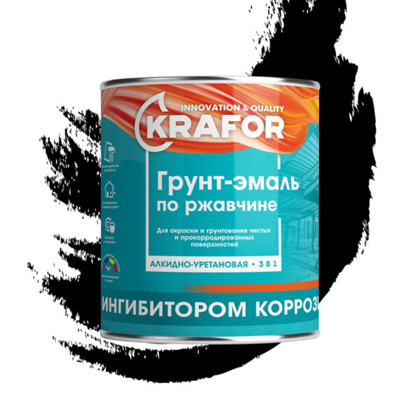 По ржавчине3в1 черная1 кг
