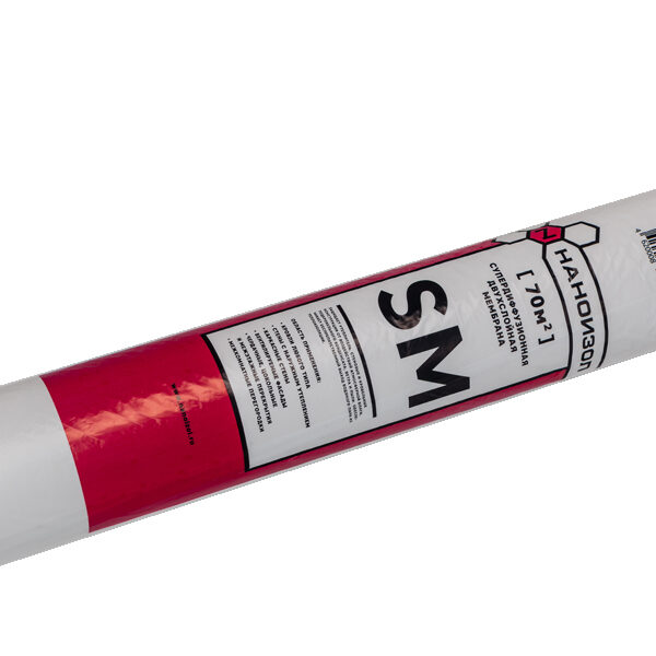 Мембрана Наноизол SM 70м2