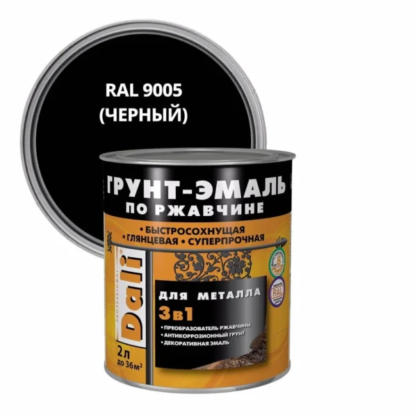 Эмаль 3 в 1 DALI чёрная 0,75 л