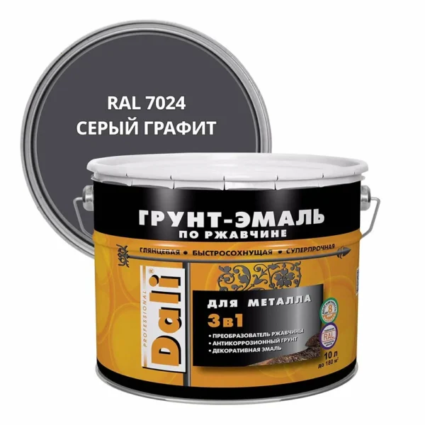 Эмаль 3 в 1 DALI серый графит 0,75 л