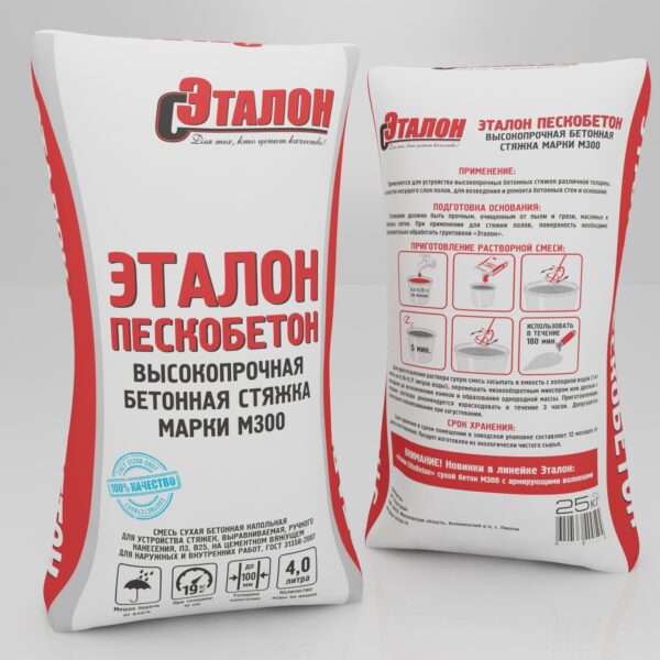 Пескобетон М-300 Эталон, 25 кг