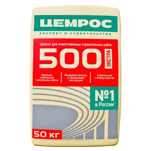 Цемент М500 Цемрос Д20, 50 кг