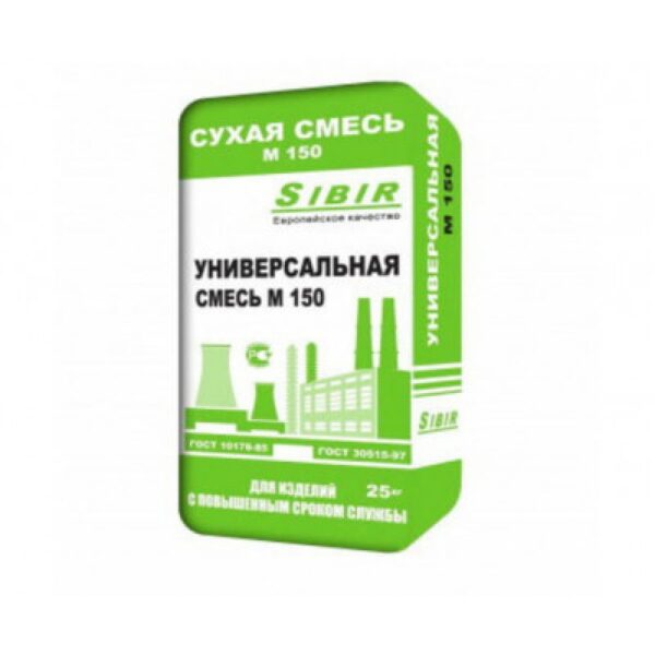 Смесь универсальная М-150 Сибирь, 40 кг