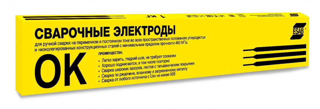 esab.jpg