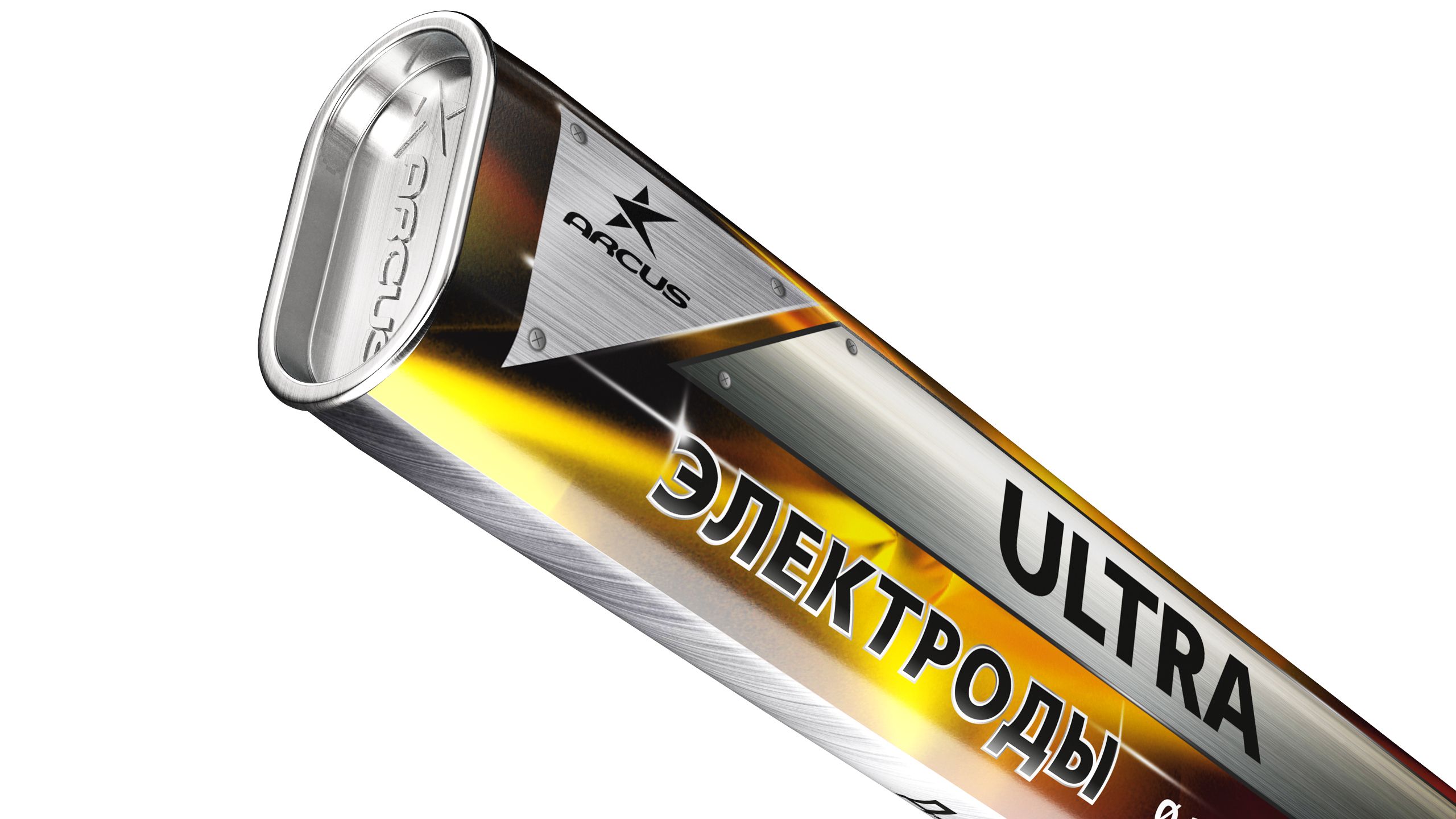 ultra-tubus.jpg