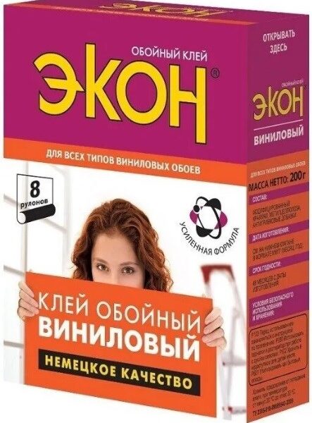 Клей обойный Экон Виниловый, 200 г