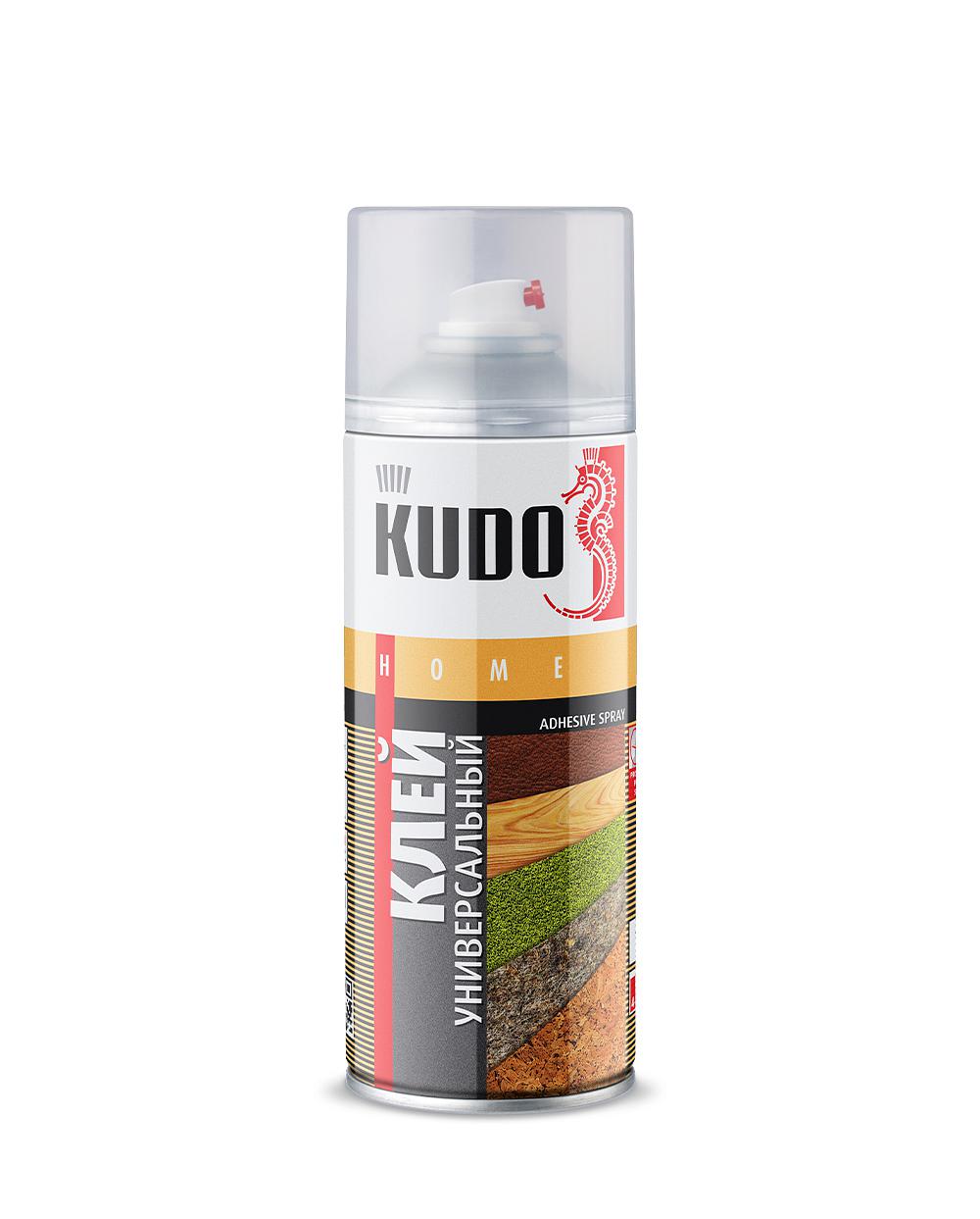KU-H311.jpg