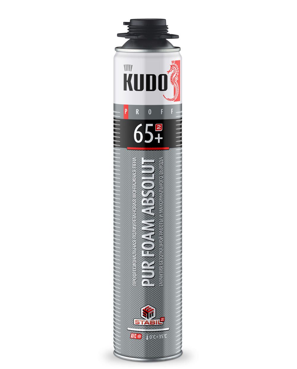 KUPP10S65.jpg