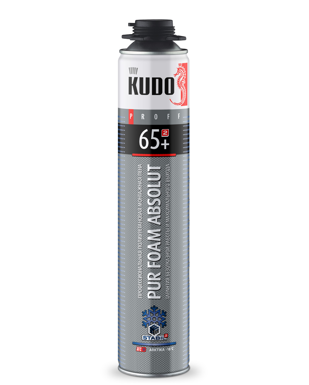 KUPP10W65-11.jpg