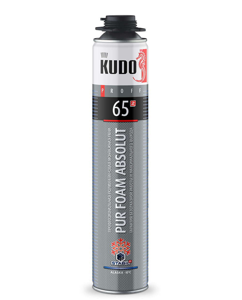 KUPP10W65a.jpg