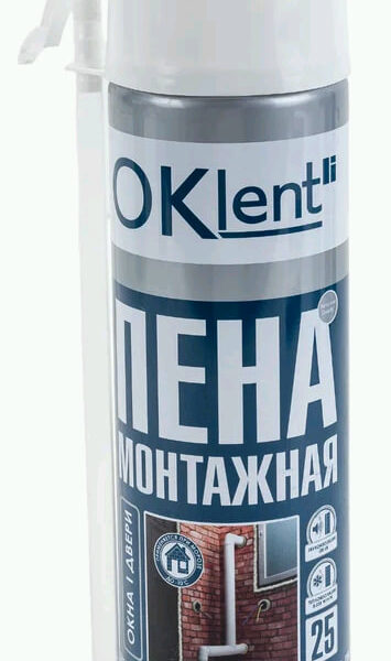 Пена монтажная всесезонная Oklent 25, 650 мл