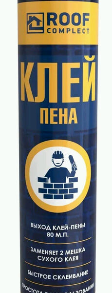 Клей-пена ПРОФ универсальная RoofComplect, 1000 мл