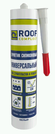 Герметик RoofComplect Силикон универсальный белый, 260мл