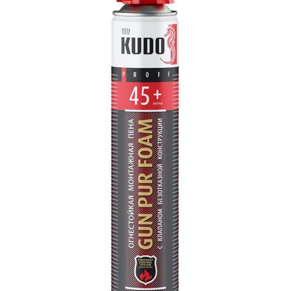 Пена монтажная ПРОФ всесезонная ОГНЕСТОЙКАЯ KUDO FIRE PROOF 45+, 1000 мл