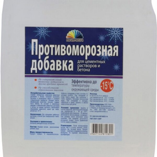 Противоморозная добавка 10 л