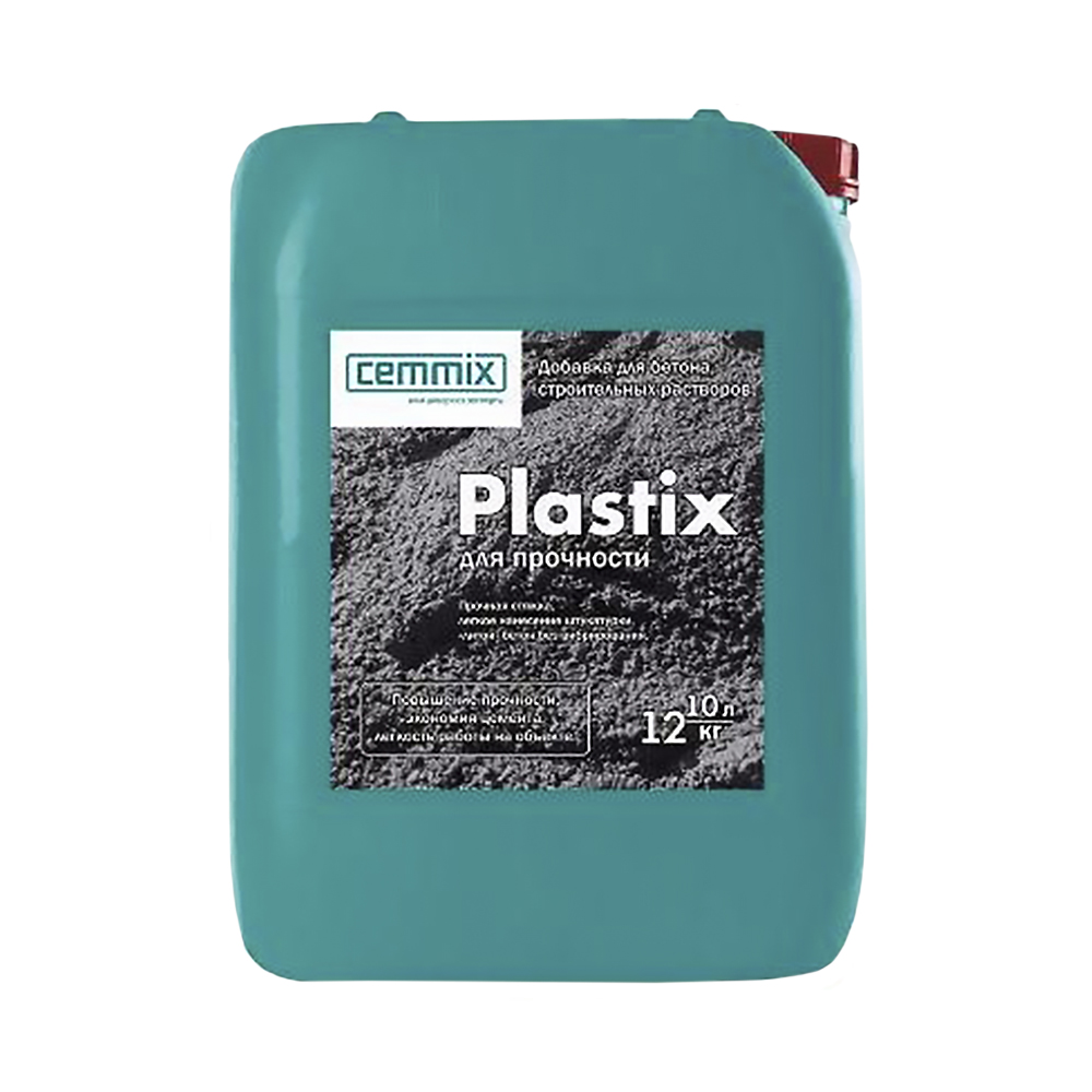 plastix.jpg