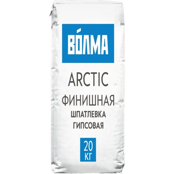 Шпатлевка гипсовая Волма Arctik, 20 кг