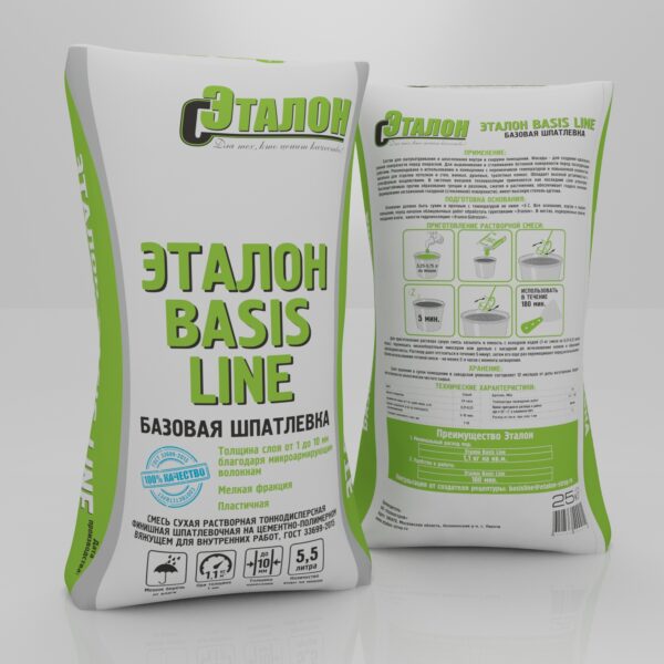 Шпатлевка цементная базовая Эталон Basis Line, 25 кг