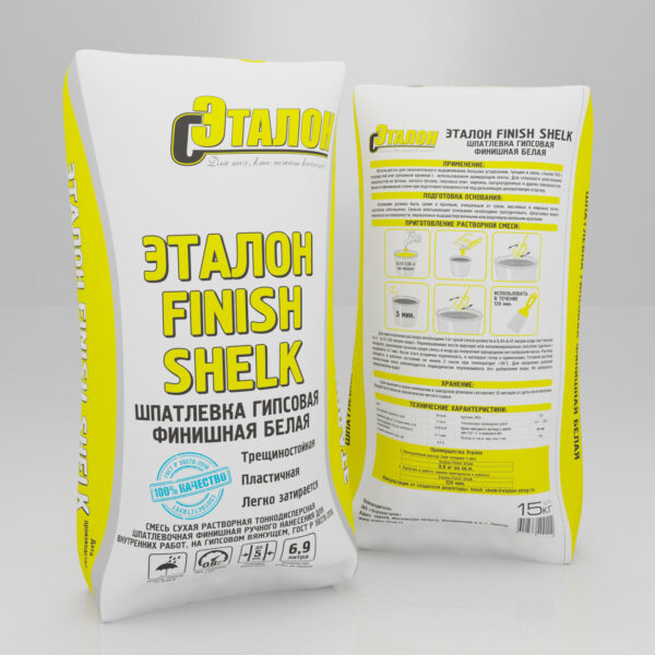 Шпатлевка гипсовая финишная Эталон Finish Shelk, 15 кг