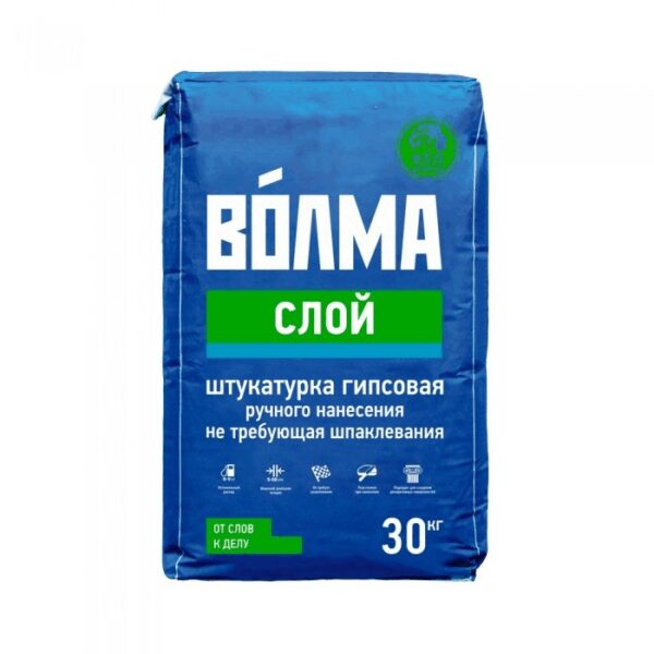 Штукатурка гипсовая белая Волма Слой, 30 кг