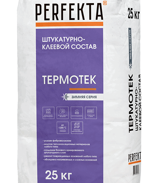 Штукатурно-клеевой состав Перфекта Термотек зимний, 25кг